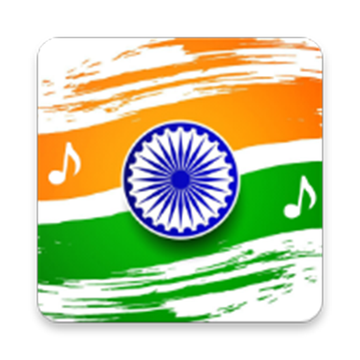 All Indian Patriotic / Deshbha 1.1 Icon