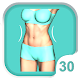 Female Fitness 2020 - Workout for Women Download on Windows