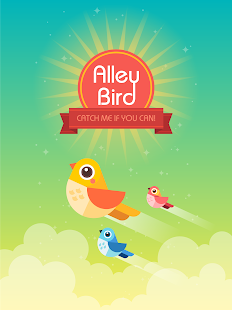 Alley Bird