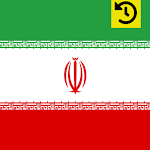 Cover Image of Download History of Iran 2.6 APK