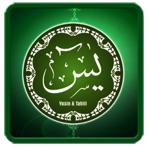 Download 93+ Contoh Surat Surat Yasin Lengkap 83 Ayat Mp3 Terbaik Dan Terbaru