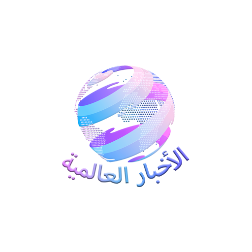 اخر الاخبار logo