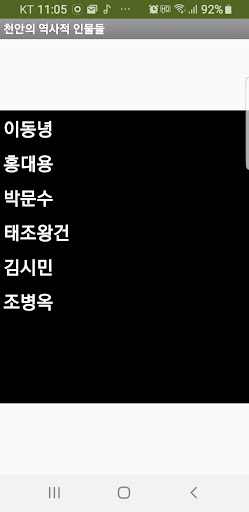 천역인 천안시청소년수련관 방과후아카데미