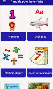 French For Kids | French Kids