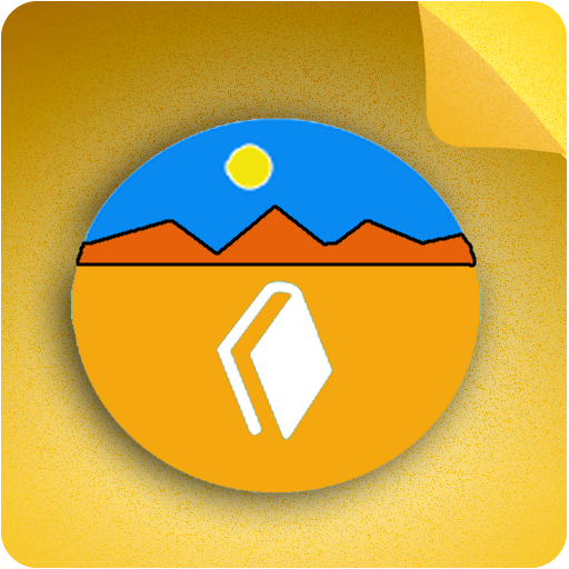Runyakitala App Logo