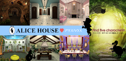 スクリーンショット画像