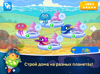 Скриншот