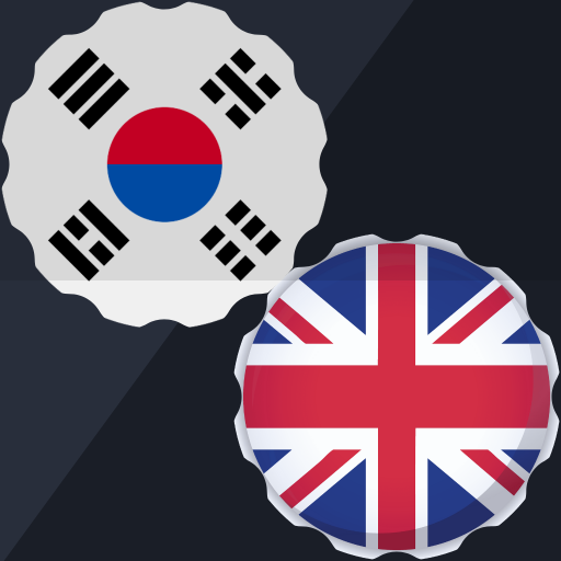 Korean-English Translator App logo