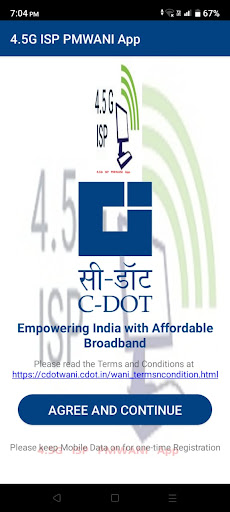 4.5G ISP PMWANI Screen 3