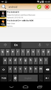 ePub Reader for Android Screenshot