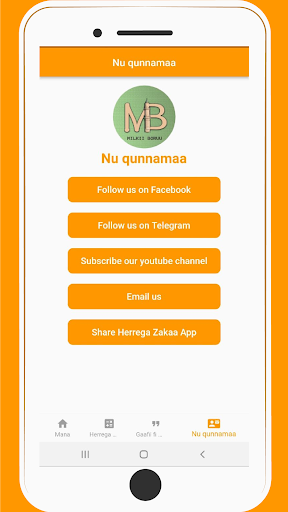 Android application Herrega Zakaa screenshort