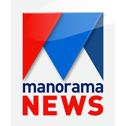 Manorama News հավելվածի պատկերակի նկար