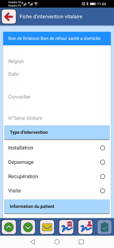 Vitalaire Screen 3