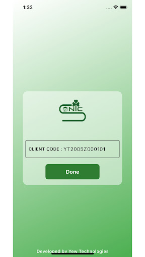 Android application Sonic Software screenshort