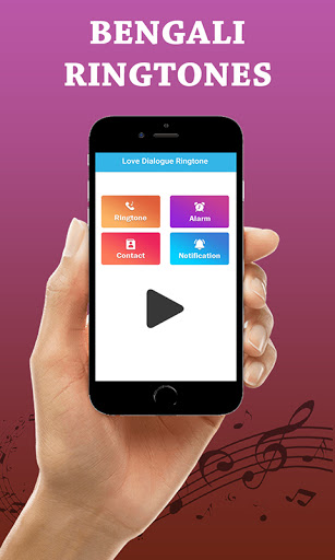Bengali Ringtone বাংলা রিংটোনস