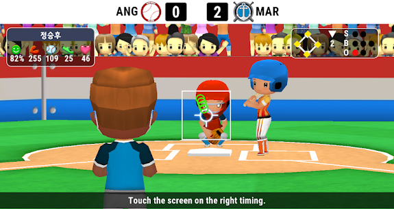 Softball Club 2.1.6 MOD APK (Unlimited Money) 2