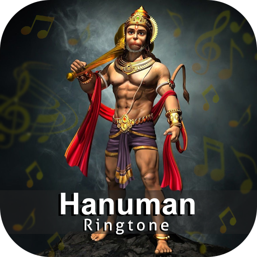 Hanuman ringtone, wallpaper logo