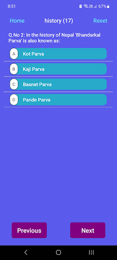 Nepal Quiz Screen 2