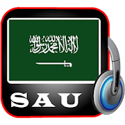 Radio Saudi Arabia – Arabic Radios - SAU  Radios