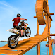 Stunt Rider- Mega Ramp Bike - Androidアプリ