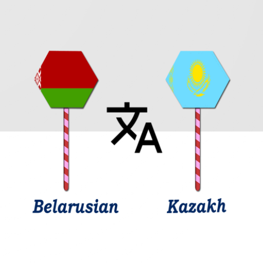 Belarusian Kazakh Translator logo