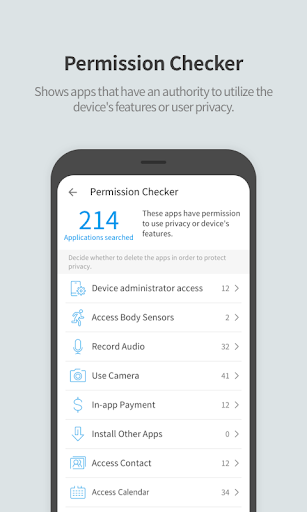 AhnLab V3 Endpoint Security Screen 2