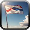 3D Flag Maker icon