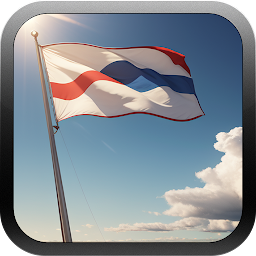 3D Flag Maker: Download & Review