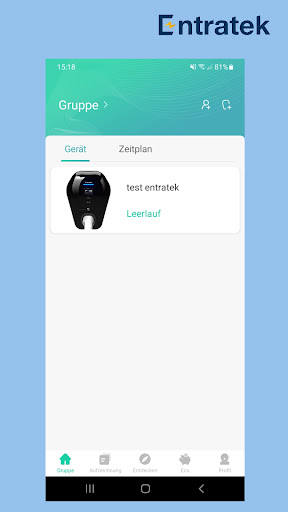 Entratek Screen 2