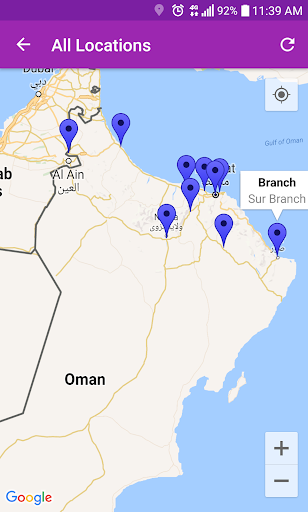 Bank Nizwa Wallet Screen 3