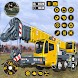 Construction Machine Real JCB - Androidアプリ