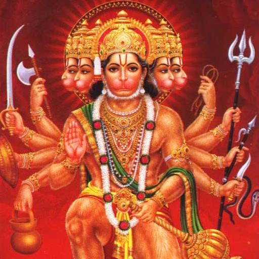 Hanuman Sahasranamam Screen 2