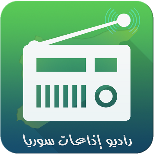 Syria Radios 10.3 Icon