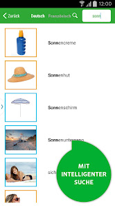 צילום מסך