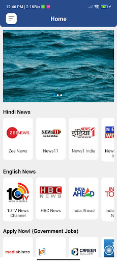 Search Nest Screen 2
