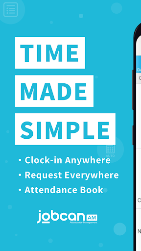Android application Jobcan Attendance Management screenshort