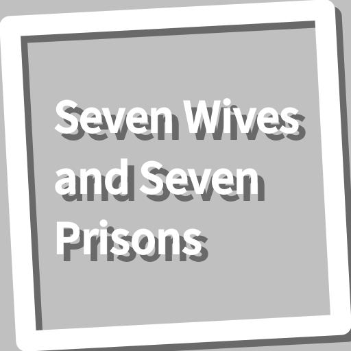 Book, Seven Wives and Seven Pr logo