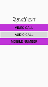 Captura 2 Tamil Girls Video Call App android