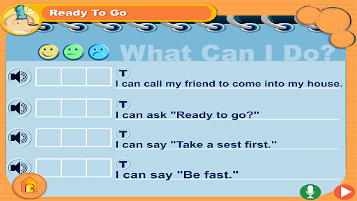 Android application 喬登美語會話初級 screenshort