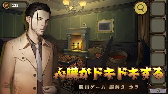 Game screenshot 脱出ゲーム 謎解き ホラー夢探し大作戦 mod apk