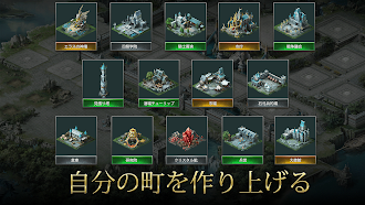 Game screenshot ウォー・アンド・ マジック「War and Magic」 mod apk