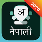 Cover Image of Download Nepali Keyboard 5.3.3 APK