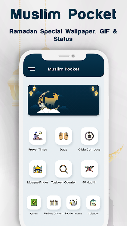 Muslim Pocket: Azan & Quran - 1.7 - (Android)