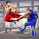 Kung Fu Karate King Fight Ring:  Fighting Games