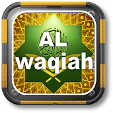 Surat Al Waqiah Offline icon