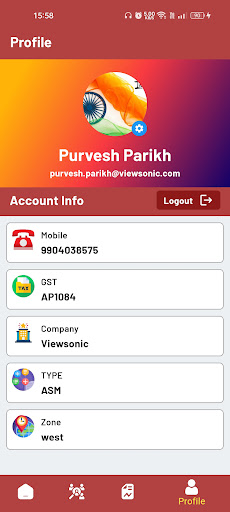 Android application Partner Connect screenshort