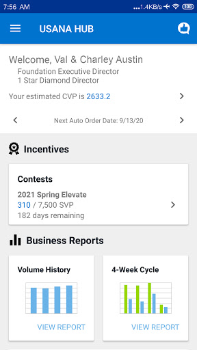 Android application USANA Mobile HUB screenshort
