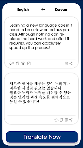 Android application English Korean Translator screenshort