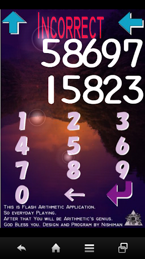 This is Flash Arithmetic.