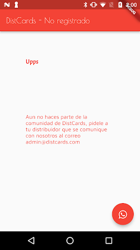 Android application Dist Cards screenshort